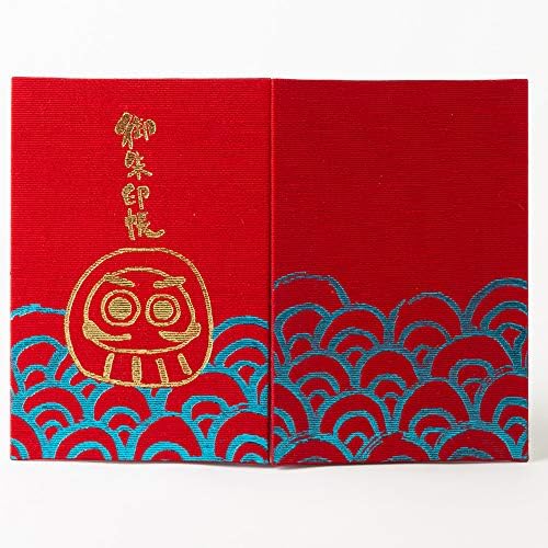 高知製本 御朱印帳 蛇腹式 大判 だるま青海波 Like A Sukunabiko Estancialamimosa Com Ar