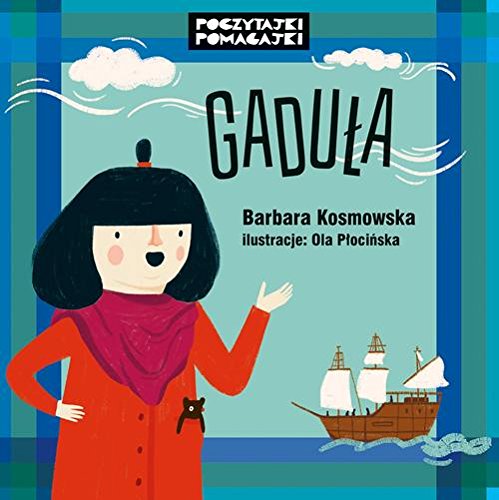 Gadula