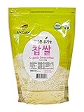 McCabe Organic Sweet Rice, 3-Pound