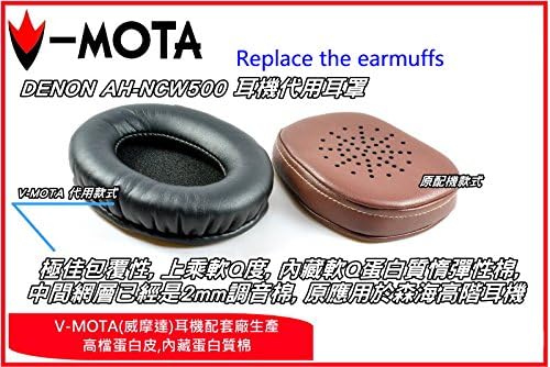Amazon Co Jp 交換用イヤーパッド クッション修理パーツ と互換性がありますdenon Ah D501 Ah D301 Ah Ncw500 ヘッドフォンイヤーマフ ブラック1ピア 家電 カメラ