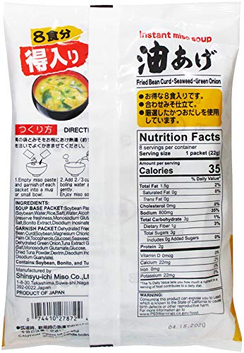 MIKO BRAND MISO SOUP WITH FRIED TOFU (ABURA-AGE), 6.21 OUNCE