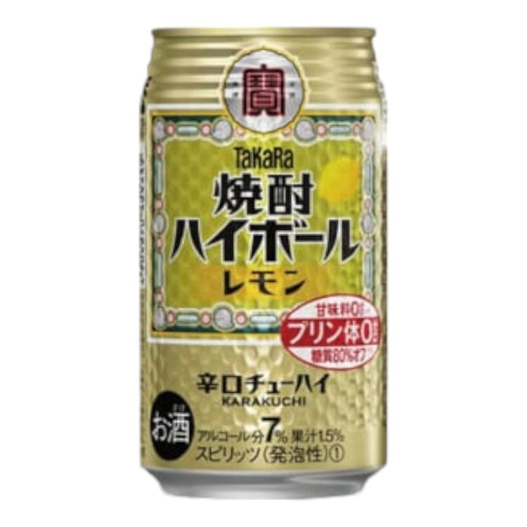 宝 焼酎ハイボール レモン （350ml×24本）×2ケース商品画像