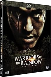 Warriors of the Rainbow - Blu-ray