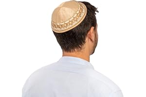 Yair Emanuel Kippah - Embroidered - Magen David - Gold