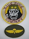 Brand New Movie Taxi Driver King kong Patch Set Velcro