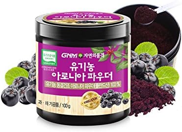 GNM Organic Aronia Powder 100g/3.52 oz