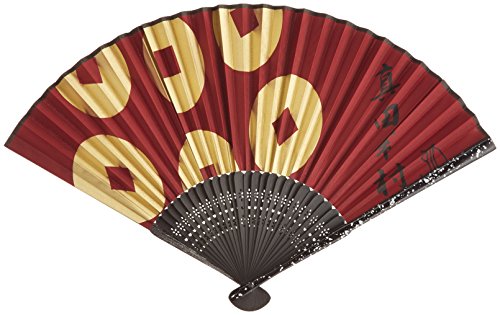 Silk Folding Fan - Yukimura Sanada by Nozawa Sakuzo