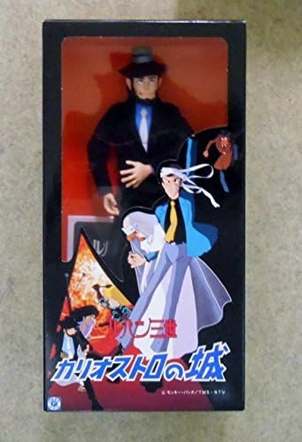 Medicom Toy PRE-ASSEMBLED COLLECTION Lupin III The Castle of Cagliostro Daisuke Jigen