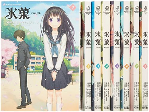 Hyouka 1-10 Set [Japanese]