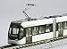 Kato Toyama City Loop Line Train 9001 White Centrum N Gauge 14-802-1