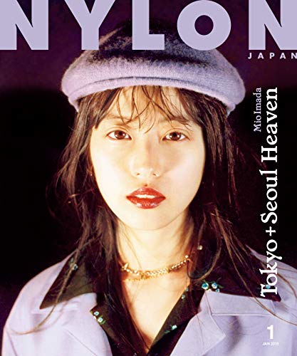 NYLON JAPAN 2019年1月号 画像 A