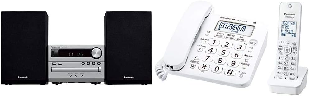 Amazon セット買い パナソニック Cdステレオシステム シルバー Sc Pm250 S コードレス電話機 子機1台付き Ve Gd26dl W パナソニック Panasonic ミニコンポ セットコンポ
