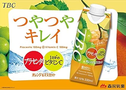 Amazon 森永 Tbc プラセンタ ビタミンc オレンジ マスカット 330ml 低カロリー 飲み物 ドリンク 常温保存 紙パック リキャップボトル 12本 森永乳業 野菜ジュース フルーツジュース 通販