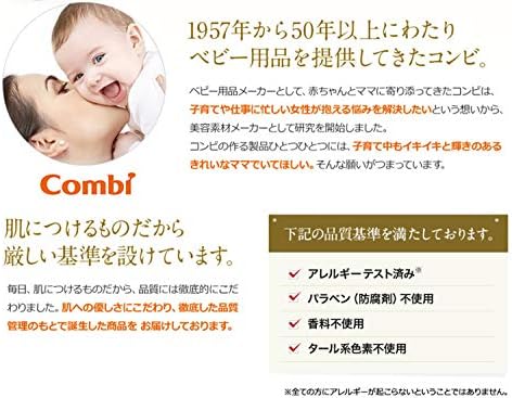 スポンサー プロダクト Nanarobe ナナローブ スーパー クリーム Spf30 Pa 30g 約3 4ヵ月分 ツバメの巣 コロカリア 美容液 クリーム 日焼け止め 化粧下地 ファンデ 仕上げパウダー B07vywzdb5 1 156円 大人気 New Arrival 最安値挑戦 年中無休 高品質 通販 スポンサー プロダクト Nanarobe ナナローブ スーパー クリーム Spf30 Pa 30g 約3 4ヵ月分 ツバメの巣 コロカリア 美容液 クリーム 日焼け止め 化粧下地 ファンデ 仕上げパウダー B07vywzdb5 1 156円 大人気 New Arrival 最安値挑戦 年中無休 高品質 通販