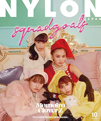 NYLON JAPAN 2020年10月号 画像 A