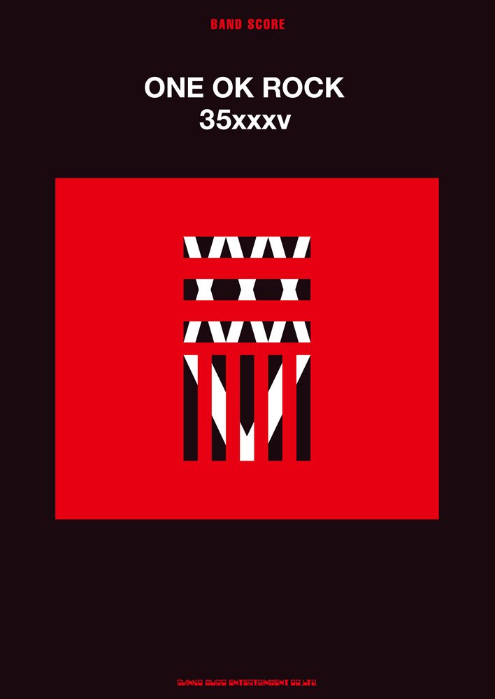バンド スコア One Ok Rock 35xxxv Amazon Com Books