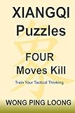 Xiangqi Puzzles Four Moves Kill by Ping Loong Wong