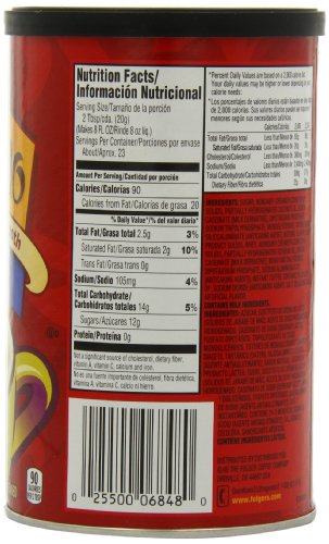 Folgers French Vanilla Cappuccino Mix - Image 5