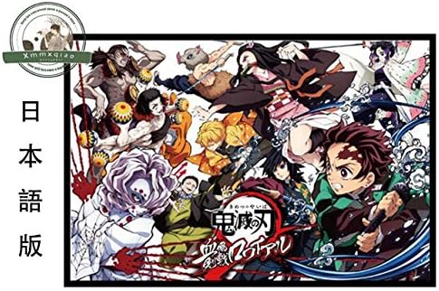 Amazon Xmmxqiao 5dダイヤモンド塗装番号付けキット 鬼滅の刃 アニメクロスステッチフルダイヤモンドダイヤモンドdiyアートワーク 家の壁の装飾工芸品ギフト絵画竈門 禰豆子 炭治郎全員75x50cm 刺しゅうキット 通販