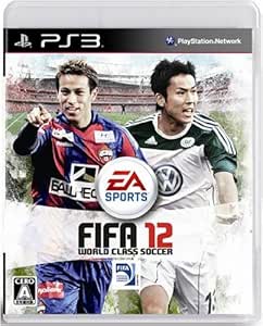 Amazon Com Fifa 12 World Class Soccer Japan Import Videojuegos