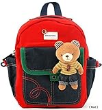 Kid Toddler Walking Safety Harness with Cute Teddy Bear/Bunny Backpack – Sold and Ship From USA (Red Teddy Bear)