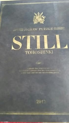 Amazon 東方神起 Tone 公式ツアーグッズ Still ジグソーパズル アイドル 芸能人グッズ 通販