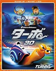 ターボ Turbo 13 アニメ映画 Spaceman S自作bd Dvdラベル