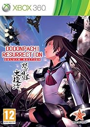 DoDonPachi Resurrection