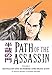 Path of the Assassin vol. 5 by