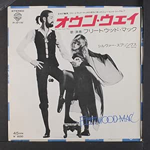 Fleetwood Silver Springs Mp3 Fleetwood Silver Springs Mp3