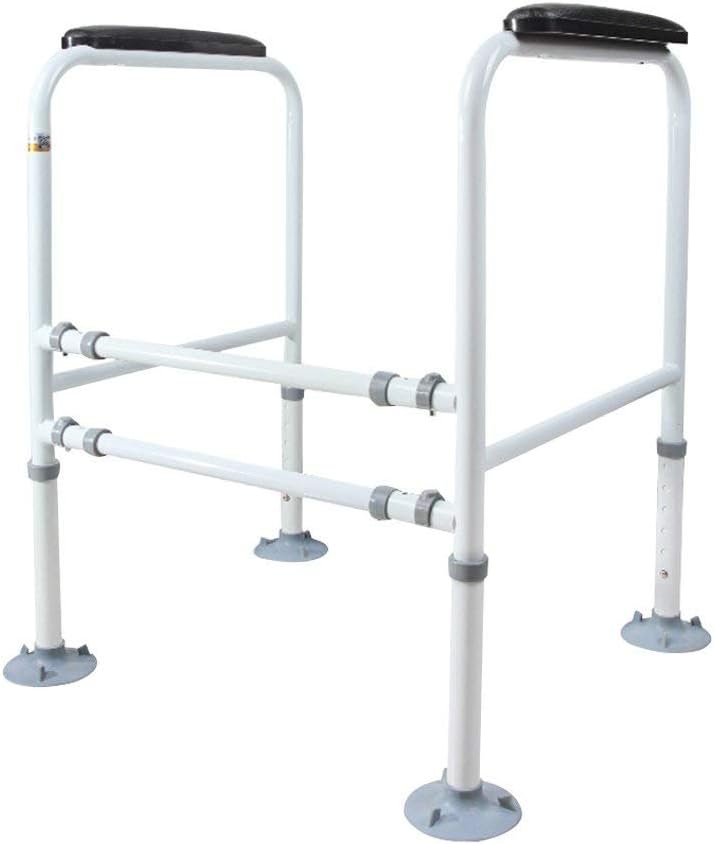 Doremy Bathroom Safety Toilet Rail Stand Alone Adjustable Handrail Frame Suction Cups for The Elderly and The Pregnant Weak Patients Disabled Postoperative Safe Support Aid: Health & Personal Care
