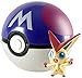 TOMY Pokemon 20th Anniversary Victini and Master Ball Limited Edition Figurine