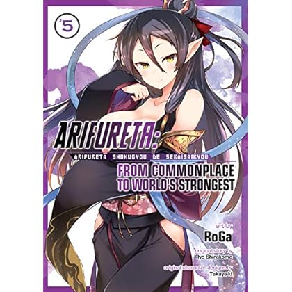Download Arifureta: From Commonplace to World's Strongest Vol. 5 PDF by CZU 