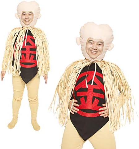 Amazon ゲゲゲの鬼太郎 公式 こなき爺 コスチューム コスプレ なりきり アニメ 漫画 キャラクター 鬼太郎 妖怪 セット かぶりもの みの 前掛け 大きいサイズ メンズ 男性用 レディース 女性用 男女兼用 衣装 コスプレ衣装 ハロウィン 忘年会 仮装 イベント S Cs 6g525