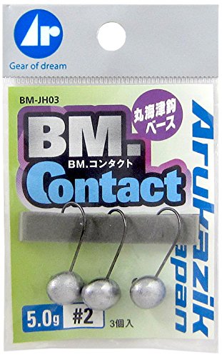 Arukazik Japan(アルカジックジャパン) BM.コンタクト 5.0g-#2の商品画像