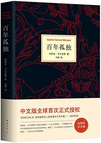 Amazon.com: 小説 進撃の巨人 LOST GIRLS: 9784062198882: Hiroshi