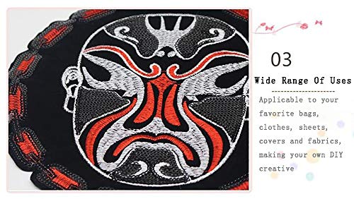 Chinese Peking Opera Facial Mask Patch, Fabric Embroidered Applique Iron On Sew On Emblem, Clothes Decals, Clothing Accessories, Clothes Hole Stickers (3Pcs) - Thumbnail 5
