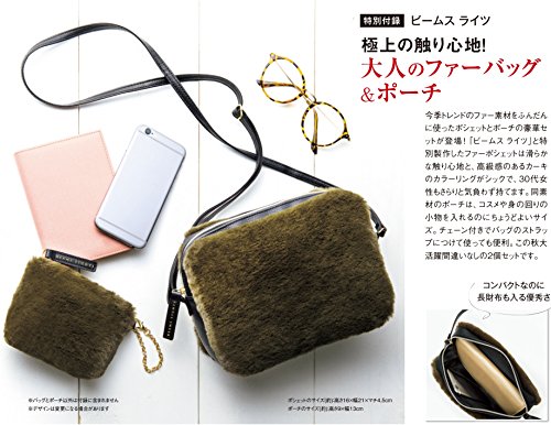 In Red 2017年11月号 画像 B