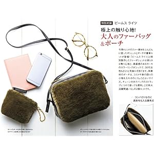 In Red November 2017