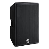 Yamaha DXR15 15 Active Speaker - Certified Refurbished
