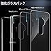 ESR Glass Case Compatible for Galaxy S9+ Plus,9H Tempered Glass Back Cover [Mimics the Glass Back of Galaxy S9 Plus][Scratch-Resistant]Soft Silicone Bumper Compatible for Samsung Galaxy S9+ Plus,Clear