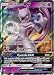 Mewtwo-GX - 39/73 - Ultra Rare - Sun & Moon: Shining Legends