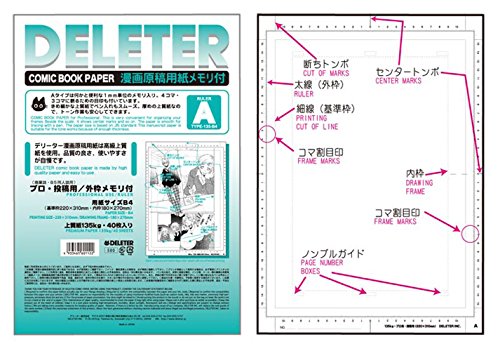 Deleter Comic Book Paper Type A B4/135kg with Scale