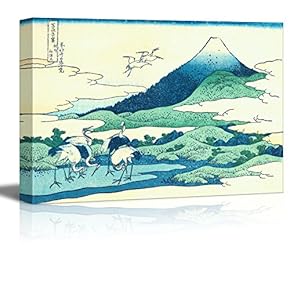 Umezawa in Sagami Province by Katsushika Hokusai - Canvas Print Wall Art Famous Painting Reproduction - 12" x 18"