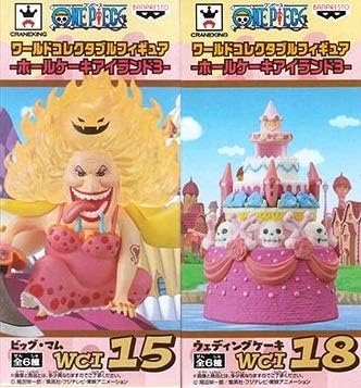 Amazon Co Jp ワンピース コレクタブルフィギュア ホールケーキアイランド3 2種類 ビッグ マム ウェディングケーキ ホビー 通販