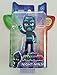 Just Play PJ Masks Night Ninja Figure 3 Inches
