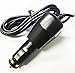 Omnihil 12V Car Adapter with 5.5x2.1millimeters Plug (Compatible with Many Models)