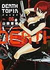 DEATHTOPIA 第6巻