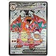 Pokemon - Charizard ex 215/197 - Obsidian Flames - Ultra Rare - Full Art