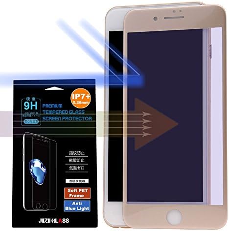 iPhone 7 Plus Glass Screen Protector,JIIZII GLASS Edge to Edge Curved 3D Full Coverage 7Plus 5.5 inch Perfect Fit Soft Edge No Bubbles Anti Glare - Gold